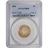 Image 1 : 1862 Proof-65 PCGS.