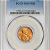 Image 1 : 1951-S MS-67 RD PCGS.