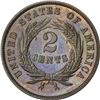 Image 4 : 1870 Proof-65 BN PCGS.