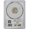 Image 2 : 1838 No Drapery. Large Stars. MS-62 PCGS.