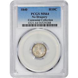1840 No Drapery. MS-64 PCGS.