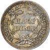 Image 4 : 1843 MS-63 PCGS.