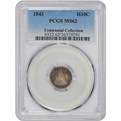 1843 MS-62 PCGS.