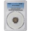 Image 1 : 1844 MS-64 PCGS.