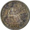 Image 3 : 1844 MS-64 PCGS.