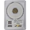 Image 2 : 1847 MS-64 PCGS.