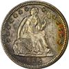 Image 3 : 1852 MS-63 PCGS