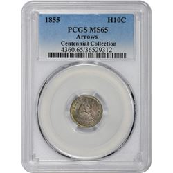 1855 Arrows. MS-65 PCGS