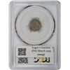 Image 2 : 1855 Arrows. MS-65 PCGS