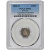 Image 1 : 1855-O Arrows. MS-62 PCGS