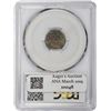 Image 2 : 1855-O Arrows. MS-62 PCGS