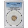 Image 1 : 1856 MS-65 PCGS.