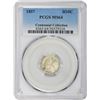 Image 1 : 1857 MS-64 PCGS.