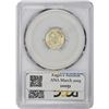 Image 2 : 1857 MS-64 PCGS.