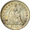 Image 3 : 1857 MS-64 PCGS.
