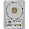 Image 2 : 1857 MS-64 PCGS.
