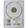 Image 2 : 1857-O MS-62 PCGS
