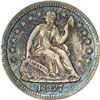 Image 3 : 1857-O MS-62 PCGS