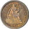 Image 3 : 1857-O MS-62 PCGS