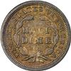 Image 4 : 1857-O MS-62 PCGS