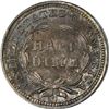 Image 5 : 1858 MS-64 PCGS