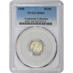 1858 MS-64 PCGS