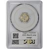 Image 2 : 1858 MS-64 PCGS