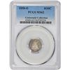 Image 1 : 1858-O MS-62 PCGS