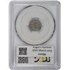 Image 2 : 1858-O MS-62 PCGS