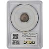 Image 2 : 1860-O MS-64 PCGS