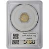 Image 2 : 1861 Proof-63 PCGS