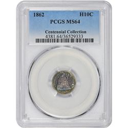 1862 MS-64 PCGS