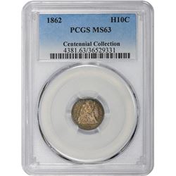 1862 MS-63 PCGS