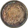 Image 5 : 1862 MS-63 PCGS