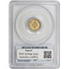 Image 2 : 1872 Proof-65 PCGS. CAC.