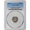 Image 1 : 1873 MS-63 PCGS
