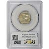 Image 2 : 1913-S Type II. MS-63 PCGS.