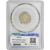 Image 2 : 1853 Arrows. AU-58 PCGS. CAC.