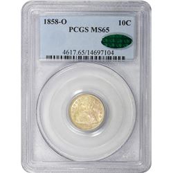 1858-O MS-65 PCGS. CAC.