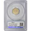 Image 2 : 1858-O MS-65 PCGS. CAC.