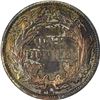Image 5 : 1862 Proof-62 PCGS