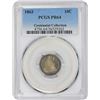 Image 1 : 1863 Proof-64 PCGS