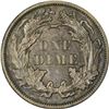 Image 4 : 1863 Proof-64 PCGS