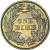 Image 5 : 1863 Proof-64 PCGS
