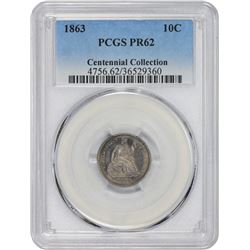 1863 Proof-62 PCGS