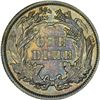 Image 5 : 1863 Proof-62 PCGS