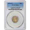 Image 1 : 1876-CC MS-61 PCGS