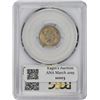 Image 2 : 1876-CC MS-61 PCGS