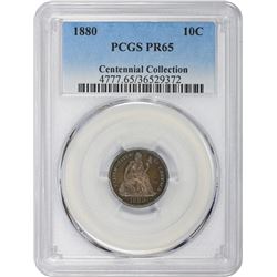 1880 Proof-65 PCGS
