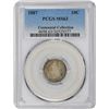 Image 1 : 1887 MS-63 PCGS.